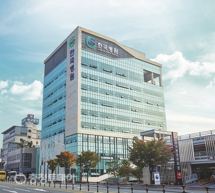 청주 한국병원 3년간 지역응급의료센터 지정