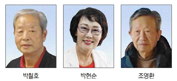 충북이 인정했다…굿잡!