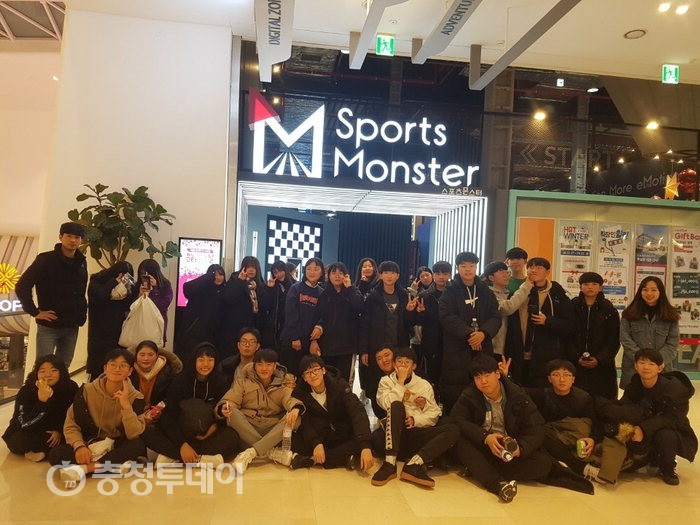 청양중학교, 스포츠리더십캠프…건강한 우정·추억 쌓다