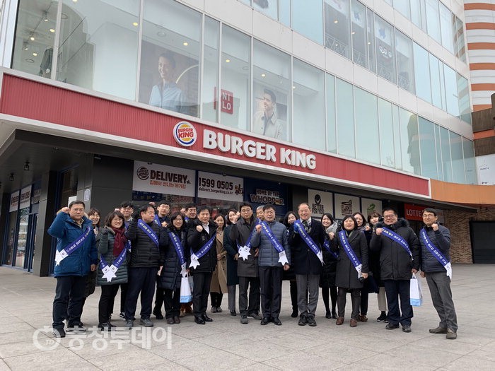 청주노동지청 최저임금 홍보 캠페인