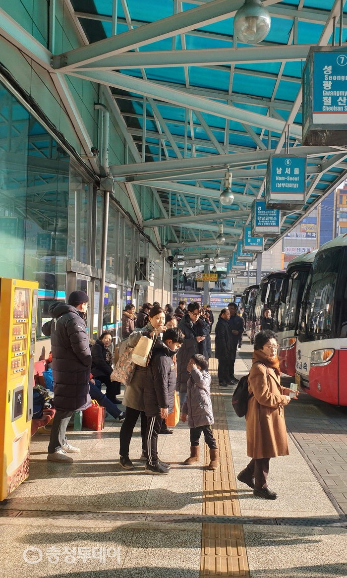다시 일상으로…청주 귀경길