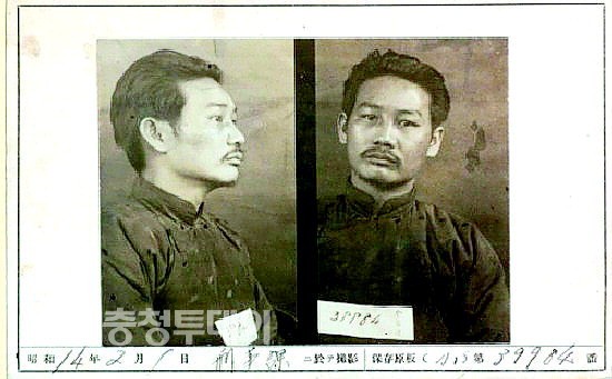 ‘육삼정 의거’… 기억하길