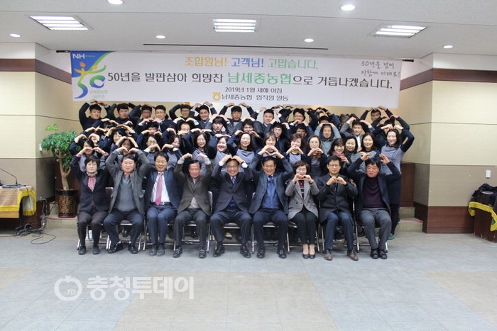 영농지원·쌀단지육성·주부대학… 농업인의 희망 되다