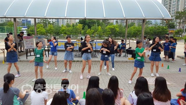 <대전 방과후학교 캠페인> 방과후 소통 무대... 음악하는 아이들