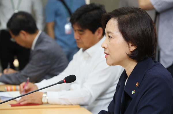사학 종합감사 칼바람… 충청 3곳 포함