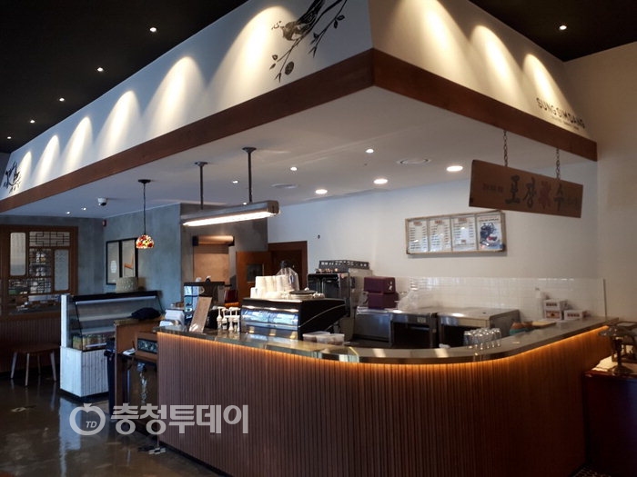 ㈜청림건설조경 공간의 가치창조… 기반은 신뢰죠