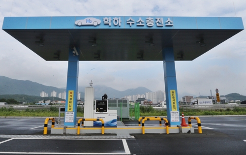대전 유일 학하수소충전소 영업시간 짧아 수소차 운전자 불만