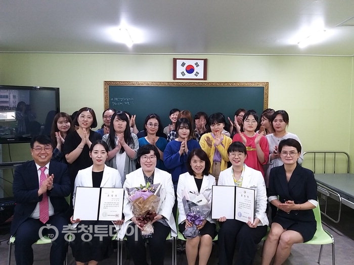 둔산간호학원 교사 2명, 대전교육감·교육장 표창