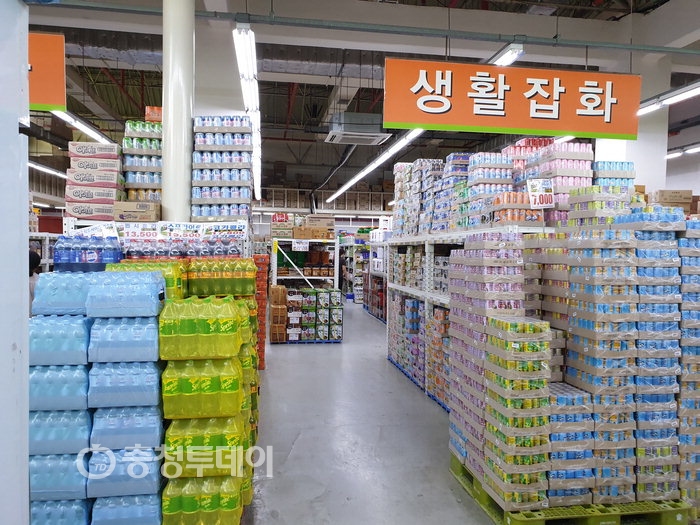 [추석특집] 노은도매할인마트, 가성비·가심비 다잡아… 서비스 운영도 만점