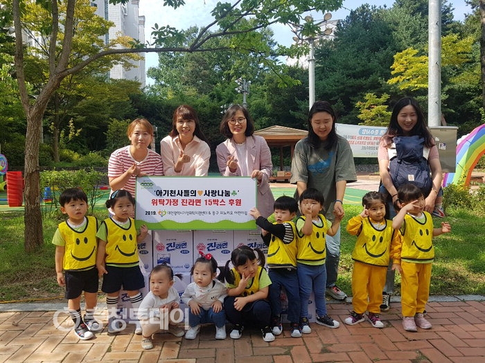 대전 동구 피노키오 어린이집, 위탁가정 후원물품 전달