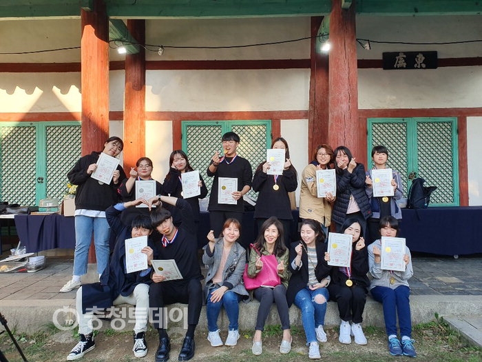 전국 홀린 충남도립대의 味
