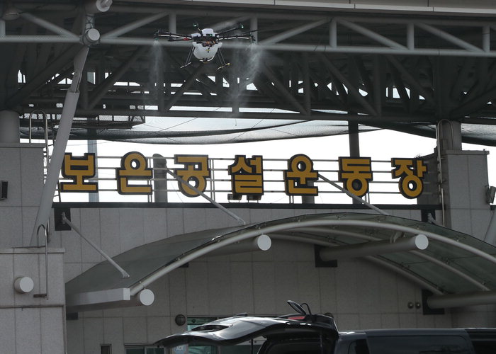 보은군 방역, 드론으로 더 촘촘히