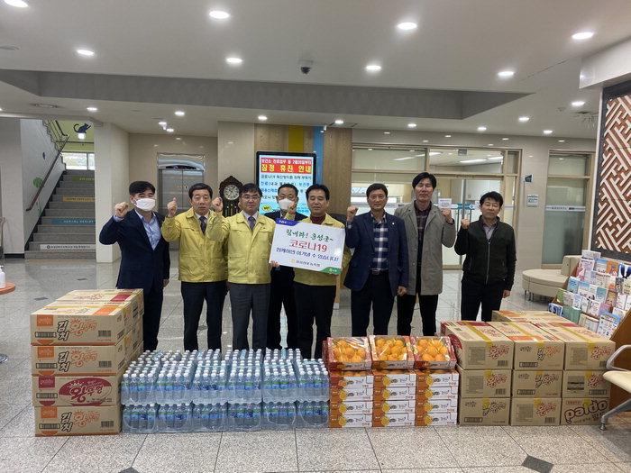 홍성관내 농·축협 코로나19 위문품 전달