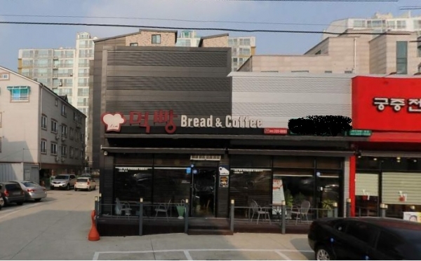 예산군노인종합복지관, 독거노인 후원사업 시작