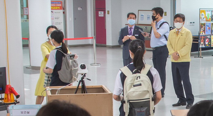 세종시, 모든 학년 등교수업… 방역지원 철저하게