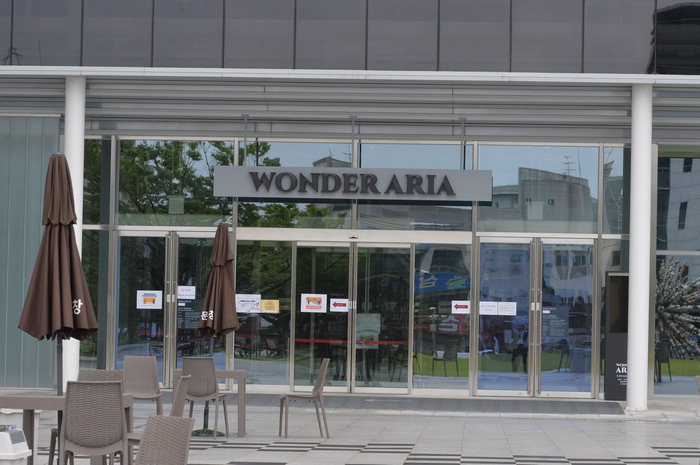 여기 원더아리아 아닌가요? … 주객전도 청주 문화제조창