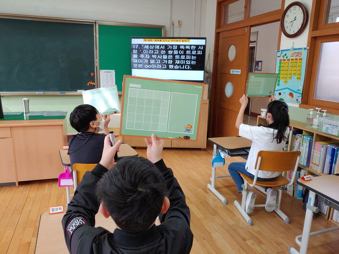 언택트 시대, 대전정림초등학교 교사학습공동체로 차근차근 성장