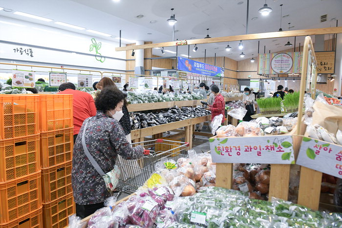 싱싱한 세종 농수산물 싱싱 장터에서 만나요