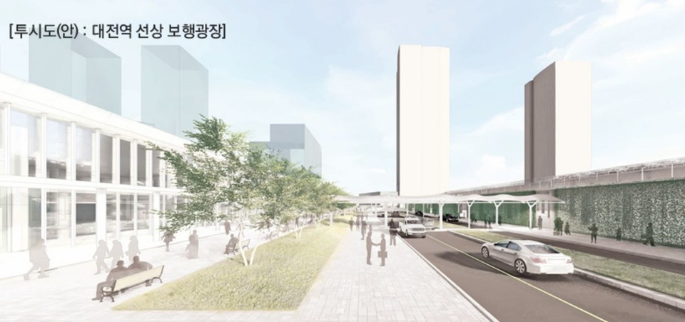 대전역 서광장 시민 품으로 돌아갑니다