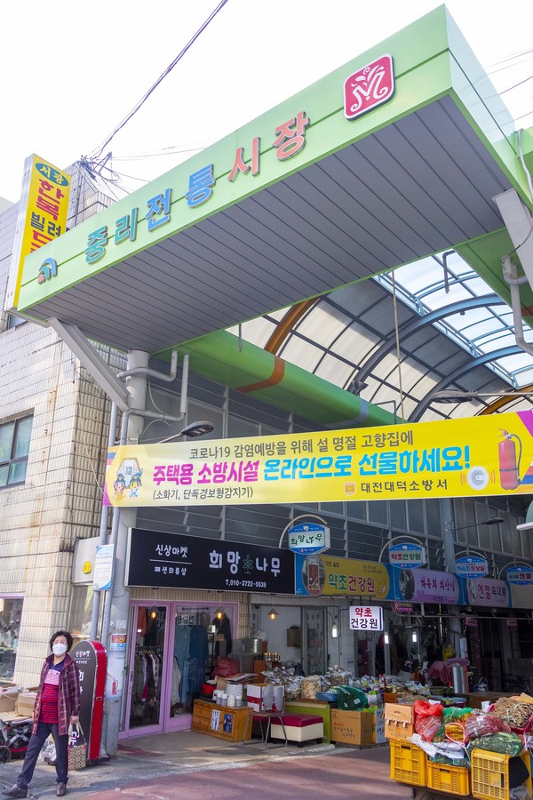저렴한 가격에 푸짐한 인심까지… 꽉 찬 장바구니