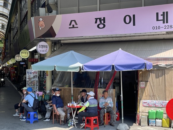 식사부터 차 한잔까지…사랑방 같은 곳