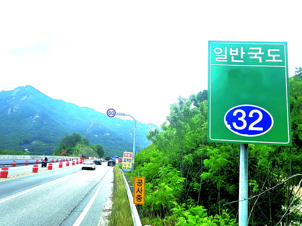 [창간특집] 고즈넉한 고택 걷고 낙조 보고… 충청의 멋 품은 32번 길