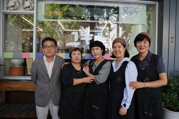 직지특구 활성화·주민상생 어울림