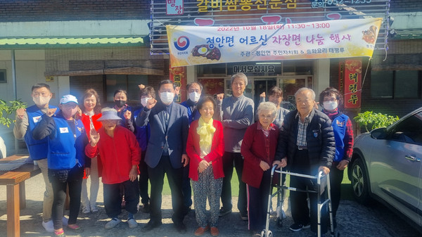 정성 담긴 자장면 무료로 드려요… 한 그릇으로 행복한 하루