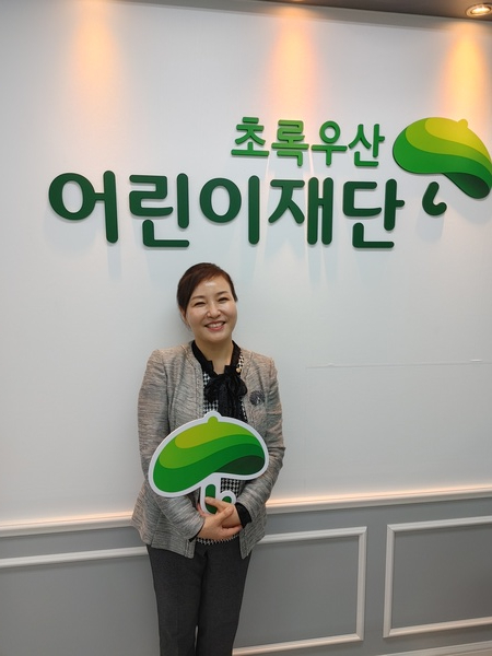 세종 아이 우리가 도우려면 세종 시민 관심이 절실합니다
