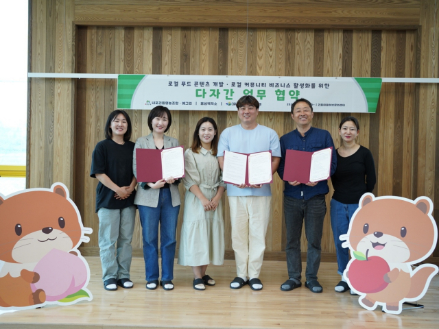 뭉치면 산다… 금산인삼 시장 개척에 도전한 작은 기업들