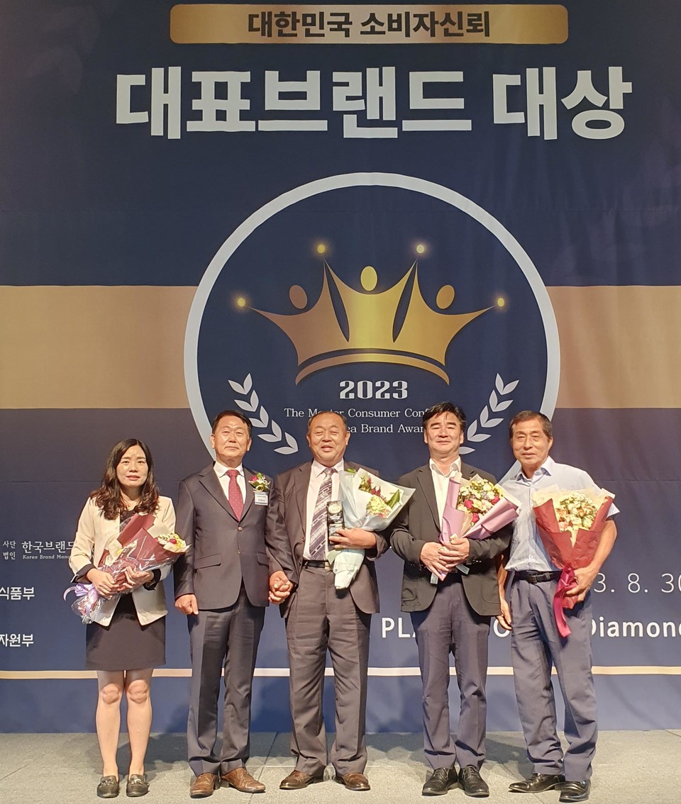 충남쌀 청풍명월 골드 소비자 신뢰 대표브랜드 대상