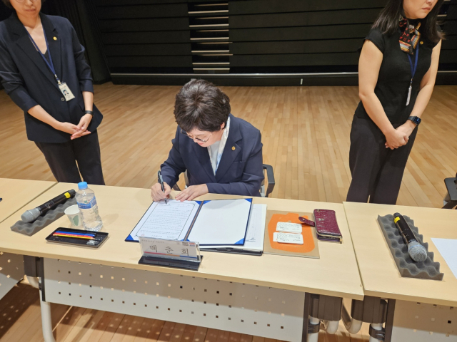 대전 경제단체, 지역 문화예술 지원 나선다