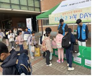 취약계층 단짝 되어 준 이동세탁봉사단