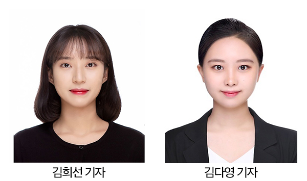 본보 김희선·김다영 목요언론인클럽 올해의 언론인 대상 특별상