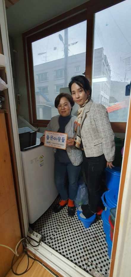 엄동설한 손빨래 이젠 안 해도 돼요