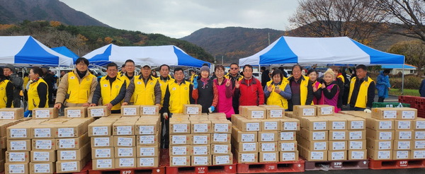 내~일 마음 돌봄 새 활력 충전 가득이요