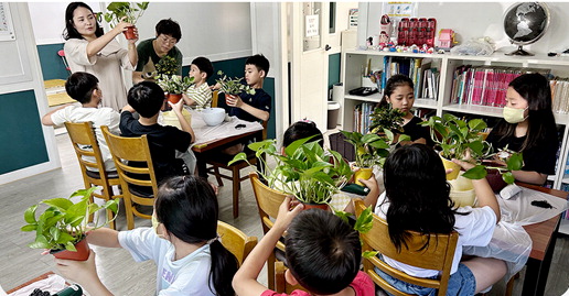 문화예술 새시대 여는 계룡시립예술단