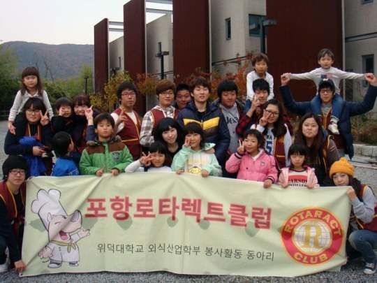 제과제빵 전공 살린 `따뜻한 봉사 인정