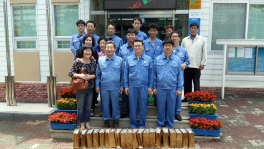 (주)영남산업, 홀몸노인에 밑반찬 전달