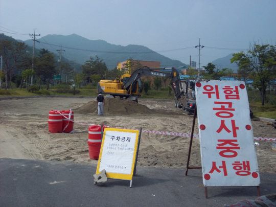 사용가능 시설 재공사 예산 낭비다