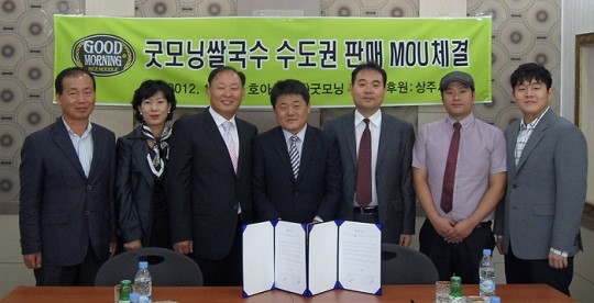 상주 `굿모닝 쌀국수`, 수도권 공략