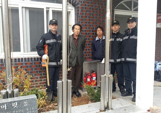 포항북부소방서 덕산119안전센터, 비상소화기 설치