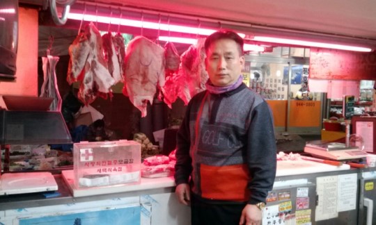 이태원 대구 평화시장 새댁식육점 사장
