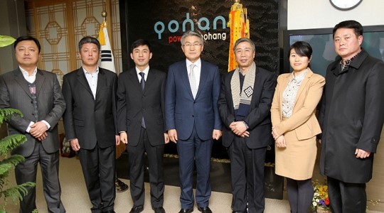 中 산서성 진성시 상호교류 위해 포항 방문