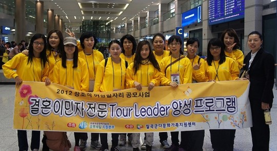 틈새시장 공략, 지역 여성 맞춤형 일자리 제공