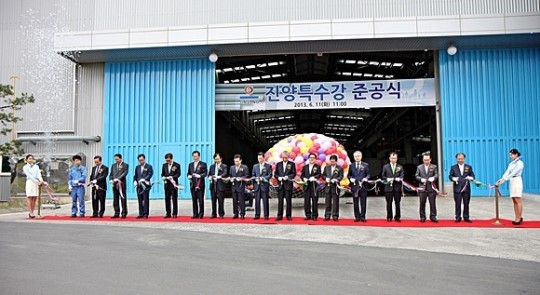 진양특수강, 영천에 특수강 압연공장 준공