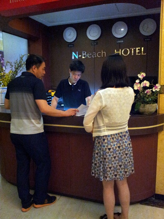 포항 북구청, 영일대해수욕장 주변 숙박업소 지도
