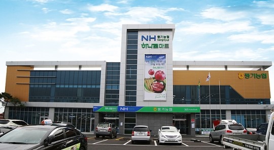 풍기농협 하나로마트 `원스톱 시스템`으로