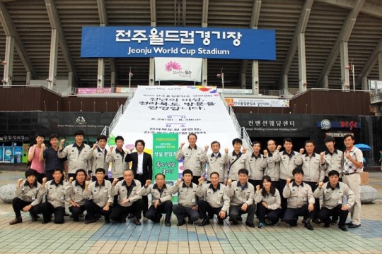 경북도, 품질분임조 경진대회 역대최고 성적