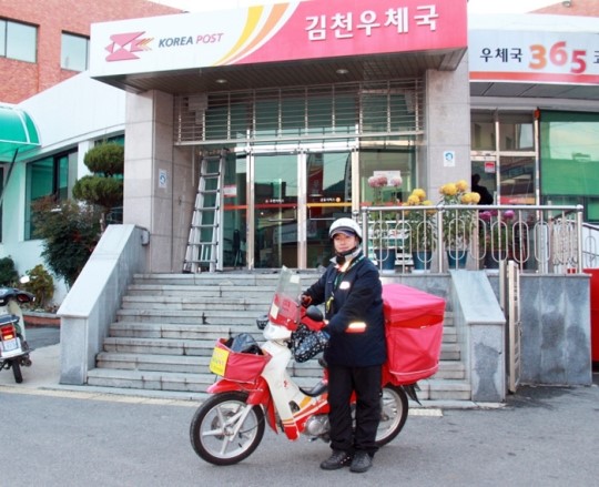 김천소방서 `명예119 요원` 안전지킴이 역할 톡톡